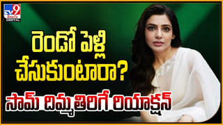 రైతుబిడ్డ Vs అమర్‌దీప్.. ఫ్యాన్స్‌ రచ్చపై పోలీసులు సీరియస్