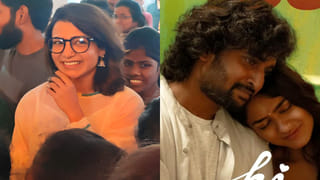 Bigg Boss Telugu 7: శోభా శెట్టి ఎలిమినేట్ అయ్యింది.. కానీ ఊహించని విధంగా శివాజీ కాళ్ళమీద పడి..