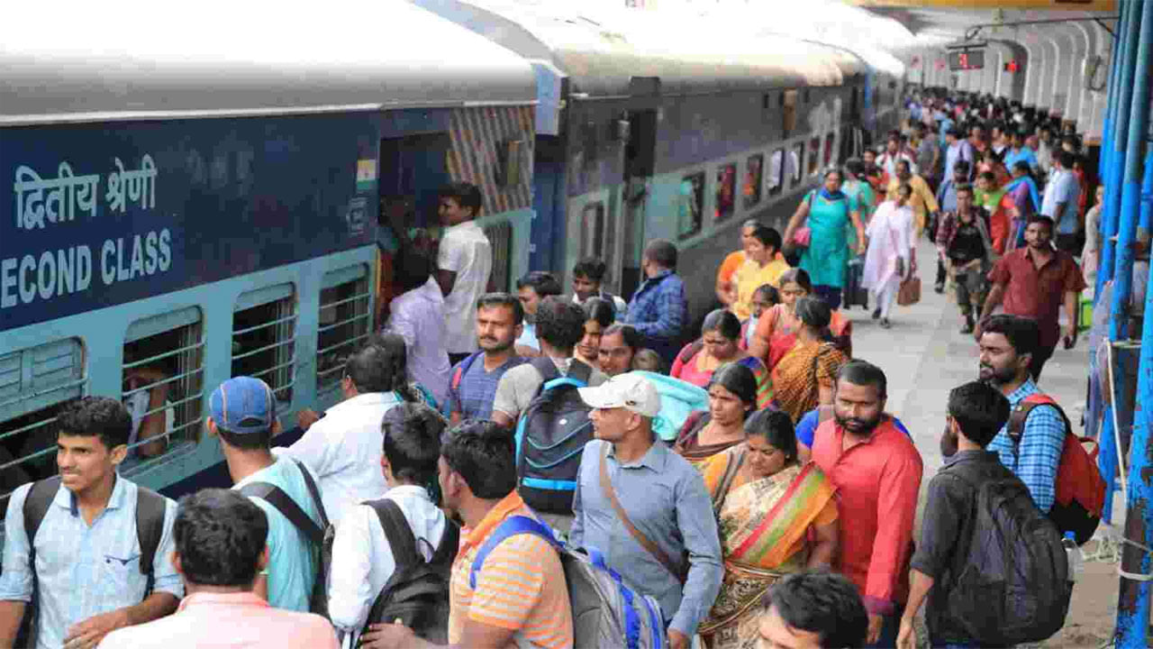 Sankranti Special Trains 2024 రైల్వే ప్రయాణికులకు గుడ్‌న్యూస్