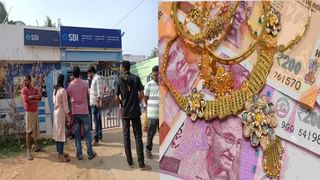 Vijayawada: విజయవాడలో ఐటీ సోదాల కలకలం.. ప్రముఖ జువెలర్స్‌ షాపుల్లో పెద్ద ఎత్తున తనిఖీలు