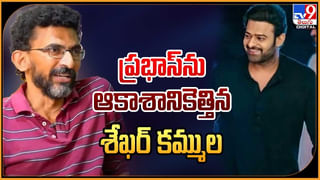 Tripti Dimri: అర్రె.. తృప్తికి పెద్ద కష్టమే వచ్చి పడిందే.. అందరూ అలా పిలిస్తే ఎలా ??