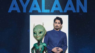 Guntur Karam: గుంటూరు కారం ‘ఓ మై బేబీ’ సాంగ్ పై విమర్శలు.. స్ట్రాంగ్ కౌంటరిచ్చిన రామజోగయ్య శాస్త్రి..