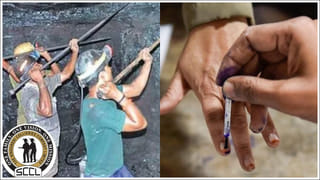 CI Durga Rao: పంజాగుట్ట సీఐపై సస్పెన్షన్ వేటు.. ప్రజా భవన్ ర్యాష్ డ్రైవింగ్ ఘటనలో 17 సెక్షన్ల కింద కేసు నమోదు