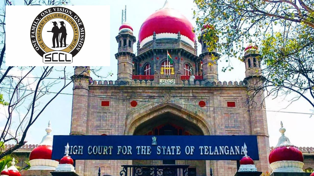 Telangana High Court: సింగరేణి ఎన్నికలపై కొనసాగుతున్న ఉత్కంఠ.. హైకోర్టులో దాఖలైన మరో పిటిషన్