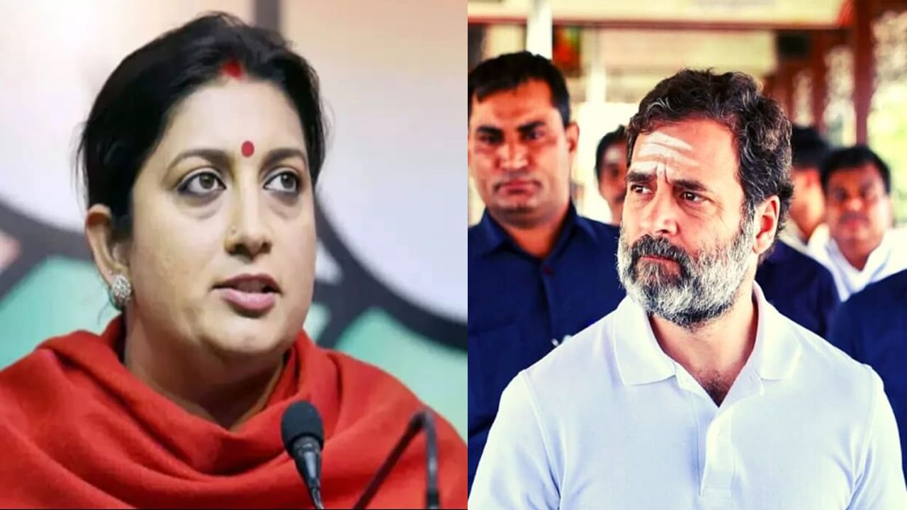 Minister Smriti Irani: గాంధీ కుటుంబం అమేథీ రైతులను లూటీ చేసింది.. 30 ఎకరాల భూమిని రూ. 600కి తీసుకున్నారంటూ స్మృతి ఇరానీ సంచలన ఆరోపణలు