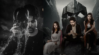 Japan Movie : ఓటీటీలోకి వచ్చేసిన జపాన్ తెలుగు వెర్షన్.. ఎక్కడ చుడొచ్చంటే