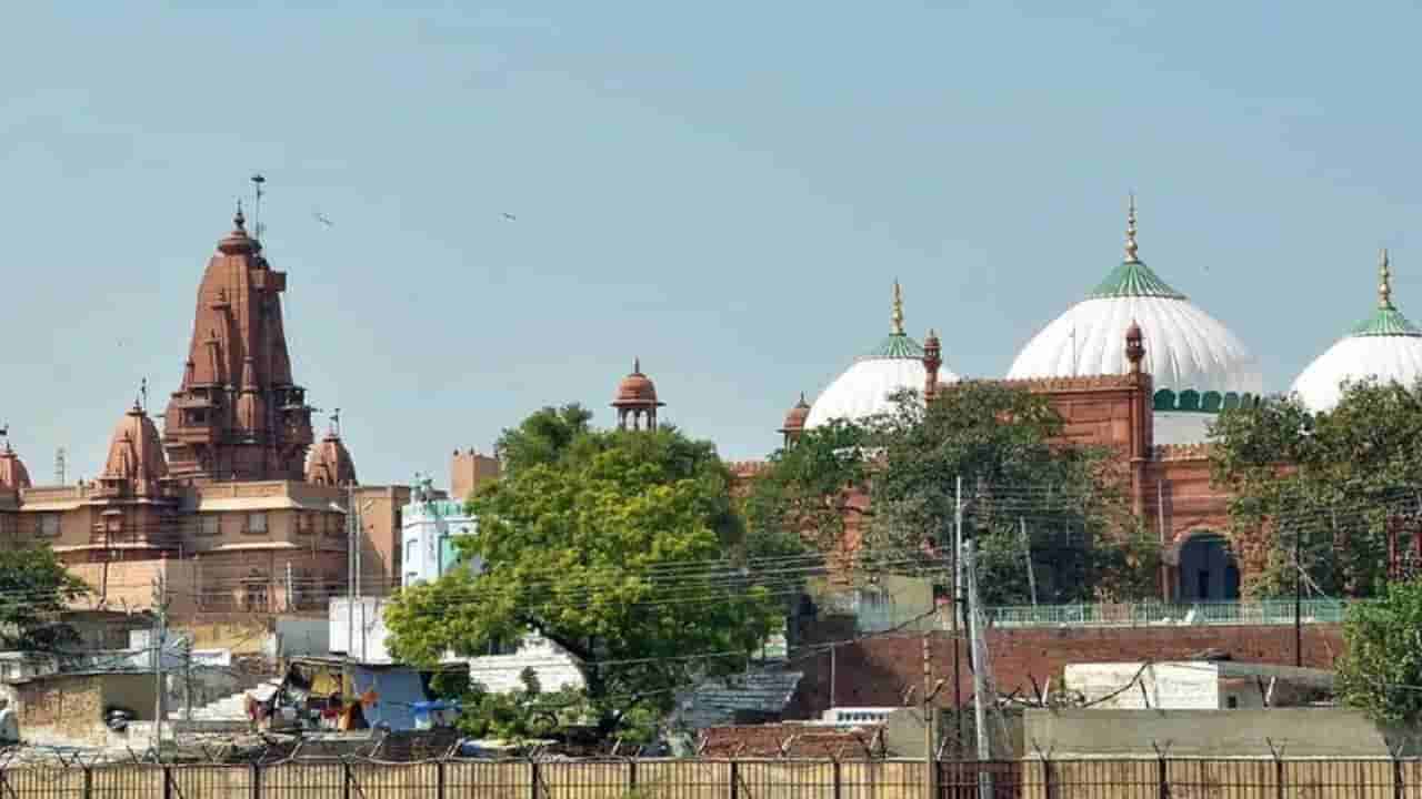 Shri Krishna Janmabhoomi Case: శ్రీకృష్ణ జన్మభూమి వివాదంపై అలహాబాద్ హైకోర్టు సంలచన తీర్పు.. స్థలాల సర్వేకు ఆమోదం