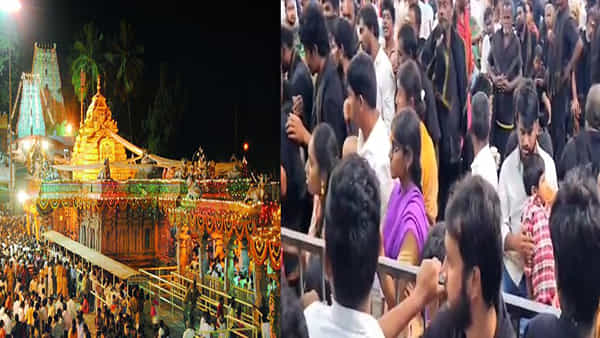 Srisailam: మల్లన్న భక్తులకు అలెర్ట్.. వరస సెలవులతో పెరిగిన భక్తుల రద్దీ.. దర్శనానికి 8 గం. సమయం