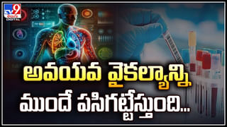 Viral: గర్భిణీని 3 కి.మీ. డోలిలో మోసుకెళ్లిన గ్రామస్తులు.. ఇప్పటికి గిరిజనులకు తప్పని కష్టాలు.