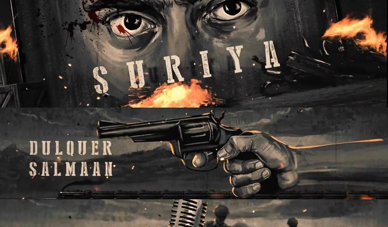 సుధ కొంగర దర్శకత్వంలో సూర్య హీరోగా ఓ సినిమా తెరకెక్కనుంది. ఇందులో దుల్కర్‌ సల్మాన్‌ కీ రోల్‌ చేస్తున్నారు. ఈ సినిమా షూటింగ్‌ జనవరి నుంచి జరగనుంది. జీవీ ప్రకాష్‌ కుమార్‌ సంగీతం అందిస్తున్నారు. మదురైలోని అమెరికన్‌ కాలేజ్‌లో ఫస్ట్ షెడ్యూల్‌ ప్లాన్‌ చేశారు మేకర్స్.