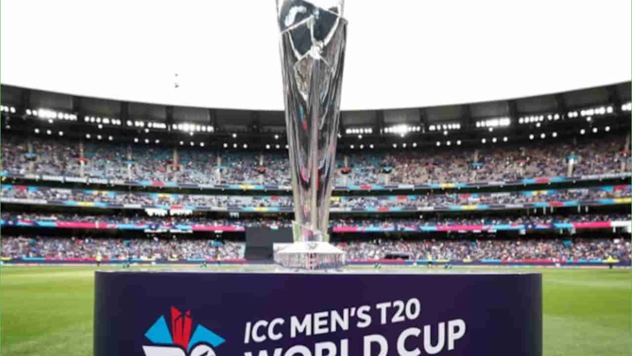 T20 World Cup 2024: టీ20 ప్రపంచ కప్ 2024 లోగోను ఆవిష్కరించిన ఐసీసీ.. స్పెషాలిటీ ఏంటంటే?