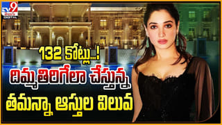 Dunki Review: ఈ ఏడాది షారుక్‌ హ్యాట్రిక్‌ కొట్టారా ?? డంకీ రివ్యూ