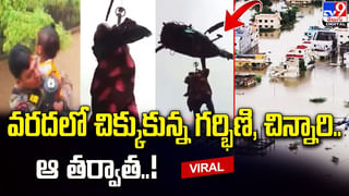 శీతాకాలంలో కశ్మీర్‌ అందాలు చూడతరమా ??