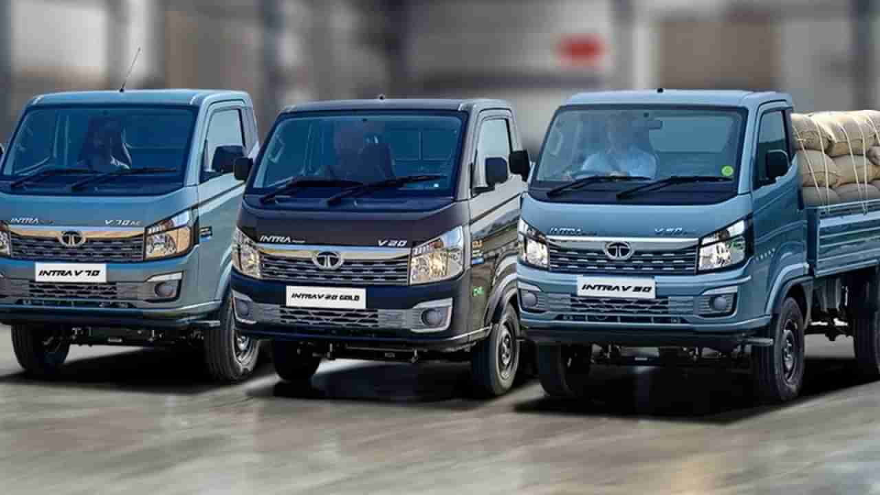 Tata Motors: టాటా ఏస్‌కు కొత్త లుక్.. దీంతో మరో రెండు కొత్త మోడళ్లు ఒకేసారి లాంచ్.. పూర్తి వివరాలు ఇవి..