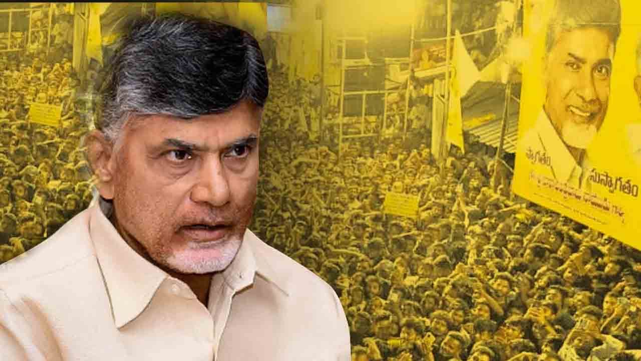 TDP MLA Candidates: 34 మందితో టీడీపీ రెండో జాబితా విడుదల.. ఫుల్ లిస్ట్ ఇదే..