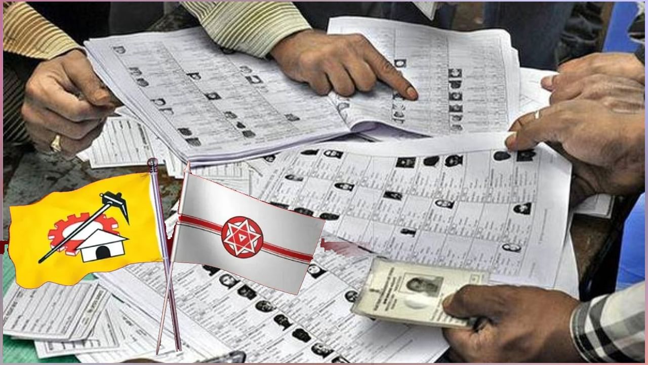 Voter List Verification: ఓటర్ల జాబితా అవకతవకలపై క్యాంపు రాజకీయాలు.. ఇంటింటికి వెరిఫై చేస్తున్న పార్టీలు