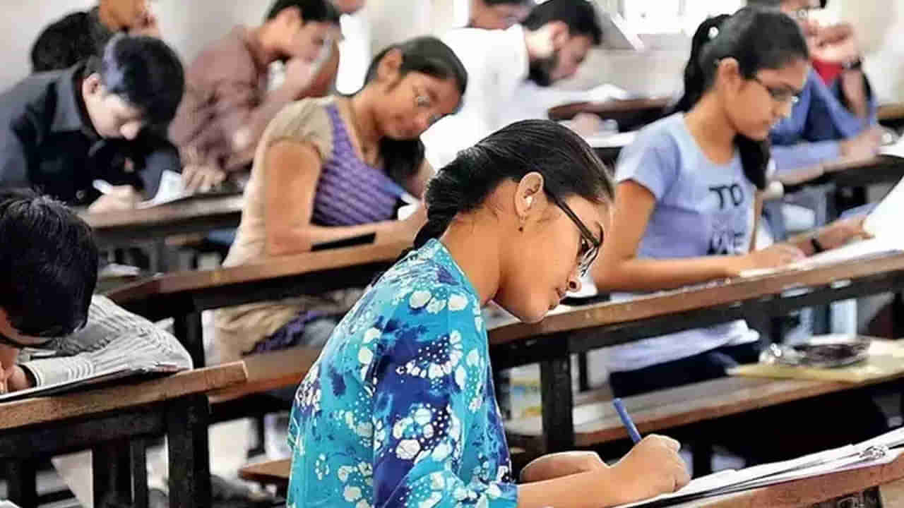 Inter Exams: ఇంటర్‌ విద్యార్థులకు గుడ్ న్యూస్‌.. పరీక్ష ఫీజు చెల్లించేందుకు గడువు పెంపు..