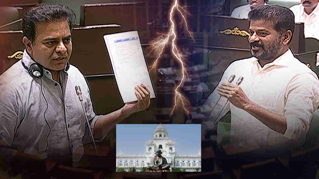 Telangana Assembly: తెలంగాణ అసెంబ్లీ నిరవధిక వాయిదా.. సభలో కరెంట్‎పై తీవ్ర రగడ