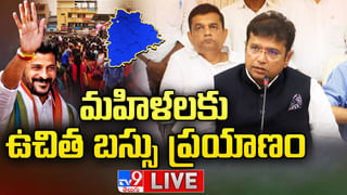 Telangana: కౌన్‌ బనేగా తెలంగాణ పోలీస్‌ బాస్‌.. డీజీపీ రేసులో ఆ నలుగురు?