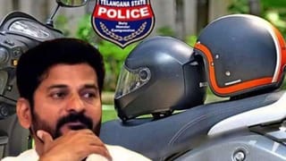 CI Durga Rao: పంజాగుట్ట సీఐపై సస్పెన్షన్ వేటు.. ప్రజా భవన్ ర్యాష్ డ్రైవింగ్ ఘటనలో 17 సెక్షన్ల కింద కేసు నమోదు