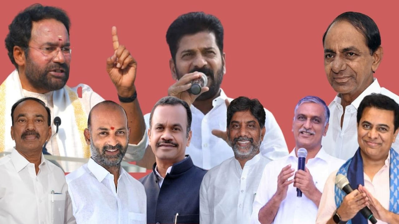 Telangana Election Results 2023: తెలంగాణలో మారిన బలాబలాలు.. లోక్‌సభ ఎన్నికలకు ముందు రాజకీయ పార్టీల కొత్త లెక్కలు