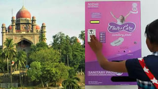 Telangana Assembly: తెలంగాణ ఆర్థిక పరిస్థితిపై శ్వేతపత్రాన్ని విడుదల చేసిన కాంగ్రెస్ ప్రభుత్వం.. సీఎం రేవంత్ రెడ్డి ఏమన్నారంటే..?