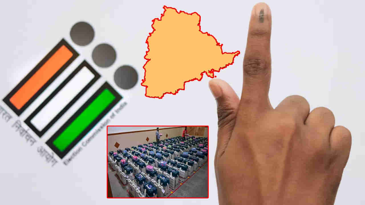 Telangana Elections: అసెంబ్లీ ఎన్నికల ఓట్ల లెక్కింపునకు సర్వం సిద్ధం.. కౌంటింగ్ ప్రక్రియ ఎలా జరుగుతుందో తెలుసా..?