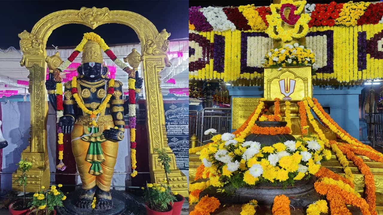 ఏలూరు, డిసెంబర్ 26: నందనవనంగా మారిన దేవాలయం. పూల ఉద్యానవనంలో విహరిస్తూ ఇష్టదైవాన్ని సందిర్శించుకుంటే మనస్సు పోందే ఆ ఆనందమే వేరు. అటువంటి అవకాశం పశ్చిమగోదావరి జిల్లా కాళ్ళ మండలం కాళ్ళకూరులో స్వయంభూగా వెలిసిన వెంకటేశ్వరస్వామి ఆలయంలో నెలవైవుంది.