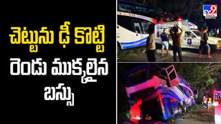 తాను తీసుకున్న గోతిలో తానే పడటం అంటే ఇదే !!