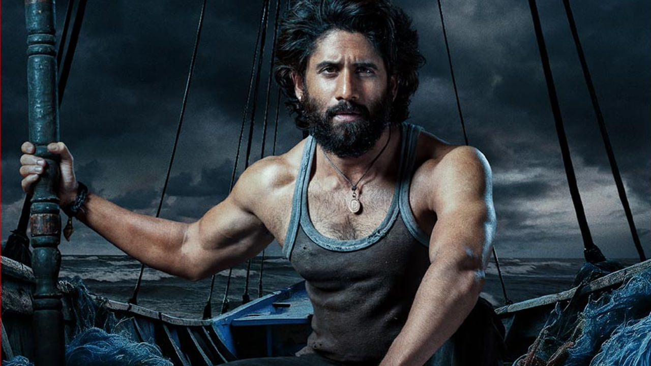 Thandel Movie : అక్కినేని ఫ్యాన్స్కు పండగే.. తండేల్ సినిమాలో కీలక పాత్రలో అమల.. ?