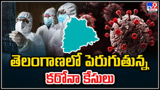 Hyderabad: సన్‌బర్న్‌కు అనుమతి ఇవ్వలేదు — పోలీసుల క్లారిటీ