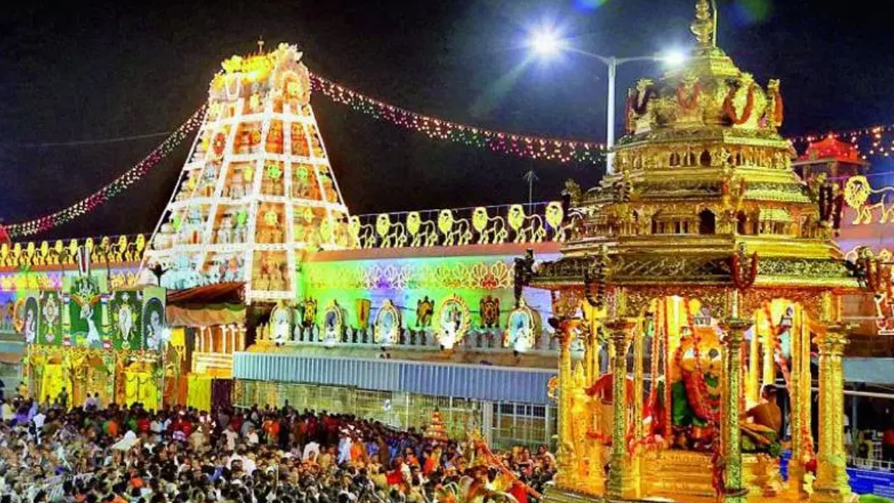 Tirumala : తిరుమలలో వైకుంఠ ఏకాదశి.. సర్వాంగ సుందరంగా ముస్తాబైన ఏడుకొండలు..ఈ అర్ధరాత్రి నుంచే..