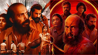 Sagileti Katha OTT: సైలెంట్‌గా ఓటీటీలోకి వచ్చేసిన రాయలసీమ లవ్‌ స్టోరీ.. సగిలేటి కథను ఎందులో చూడాలంటే?