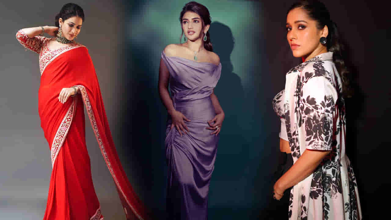 Tollywood : టాలీవుడ్ సుందరీమణుల లేటెస్ట్ ఫోటోలు.. లావణ్య ఇలా.. శ్రీలీల అలా