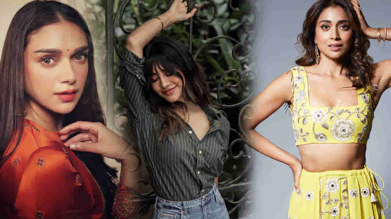 Tollywood : వారెవ్వా ఏం వయ్యారాలు.. సోషల్ మీడియాలో అందాల భామల క్రేజీ ఫోటోలు