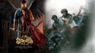 Devil: ‘డెవిల్’ కౌంట్‌డౌన్ స్టార్ట్.. నందమూరి హీరోకి హిట్ దక్కేనా.. 