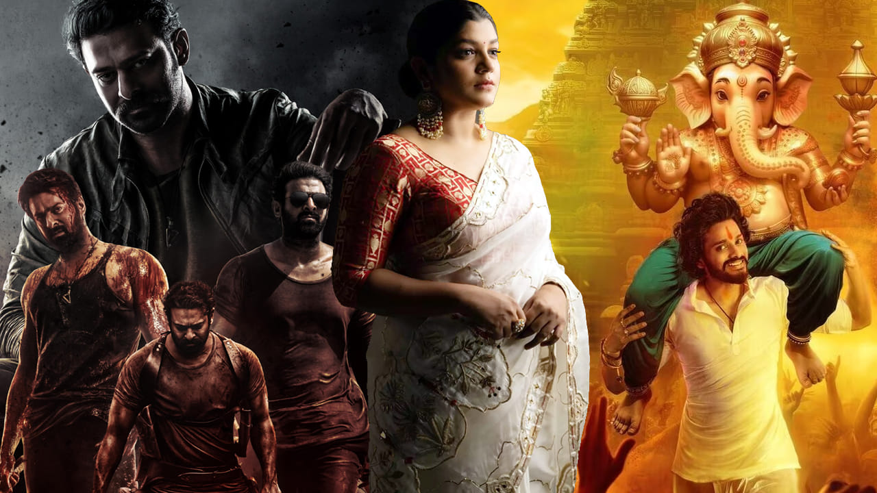 Tollywood గంట ముందే థియేటర్లలో హనుమాన్. రాజమౌళి చేతుల మీదుగా సలార్