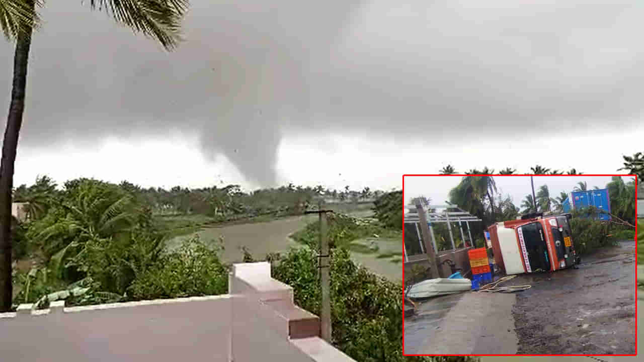 Cyclone Michaung: ఏలూరులో టోర్నడో బీభత్సం.. వైరల్‌ అవుతోన్న వీడియో..