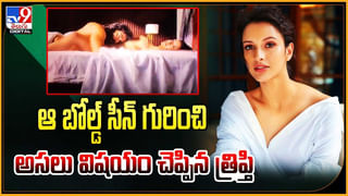 Mrunal Thakur: ఎట్టకేలకు పెళ్లి విషయం పై క్లారిటీ ఇచ్చిన మృణాల్ ఠాకూర్..