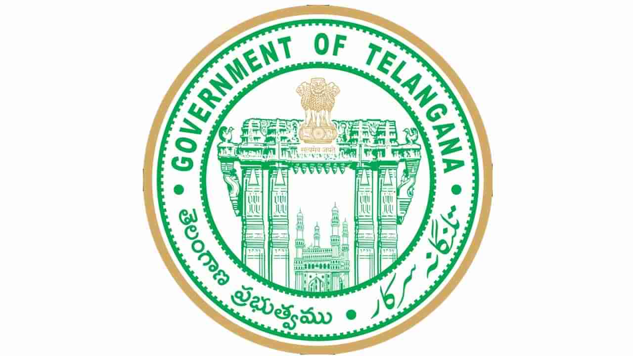 TS Nurse Exam Results 2023: తెలంగాణ స్టాఫ్‌ నర్సు పరీక్ష ఫలితాలు విడుదల.. రిజల్ట్స్‌ ఇలా చెక్‌ చేసుకోండి