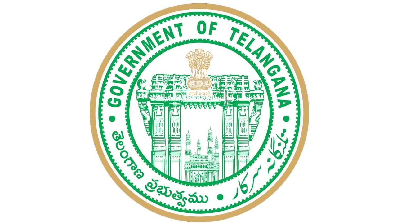 TS Nurse Exam Results 2023: తెలంగాణ స్టాఫ్‌ నర్సు పరీక్ష ఫలితాలు విడుదల.. రిజల్ట్స్‌ ఇలా చెక్‌ చేసుకోండి