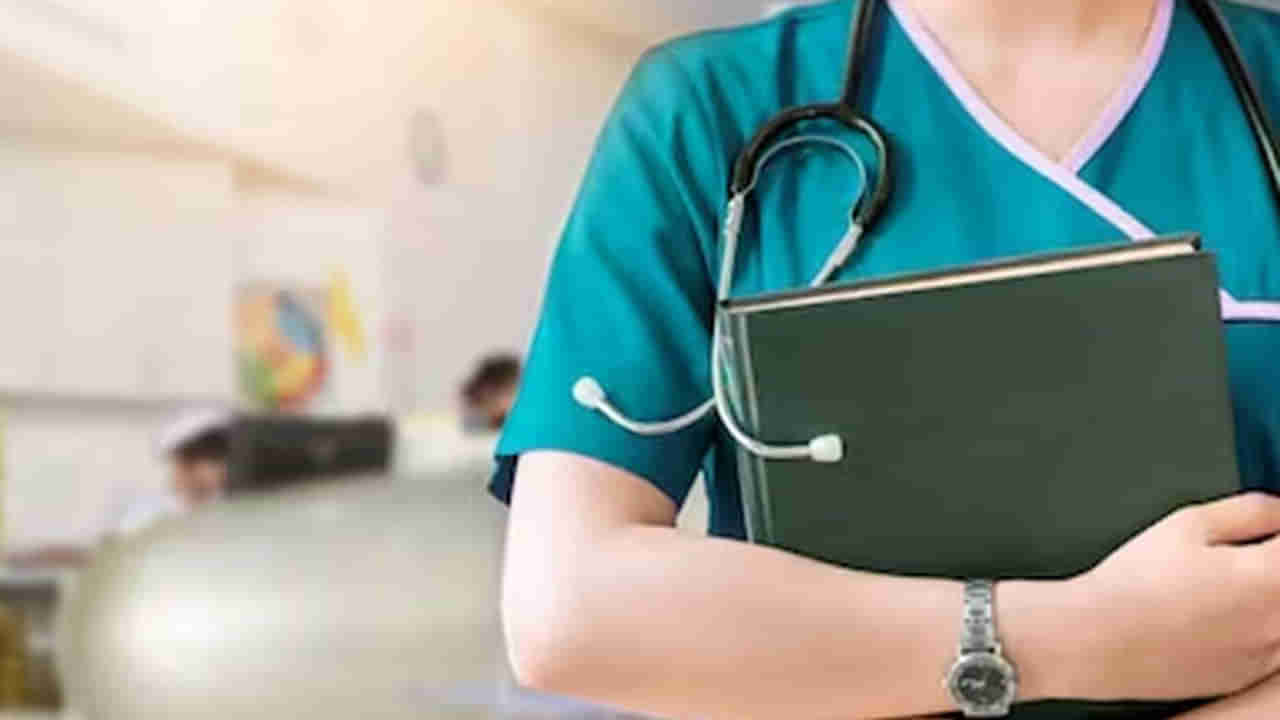 TS Staff Nurse Results 2023: స్టాఫ్‌ నర్సు పోస్టుల మెరిట్‌ జాబితా విడుదల.. రేపట్నుంచి ధ్రువపత్రాల పరిశీలన