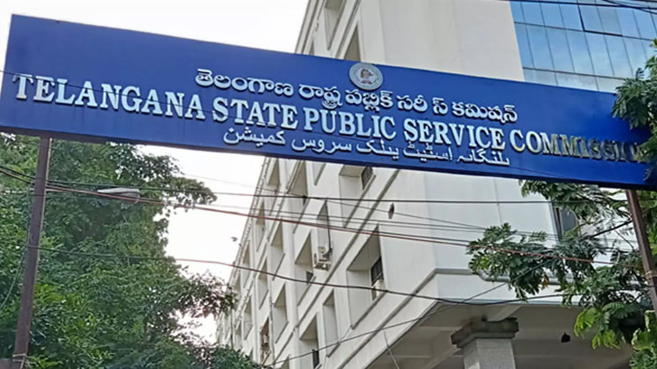 TSPSC Chairman: ఖాళీగా టీఎస్పీయస్సీ ఛైర్మన్‌ పదవి..? బాధ్యతలు చేపట్టేందుకు జంకుతోన్న అధికారులు