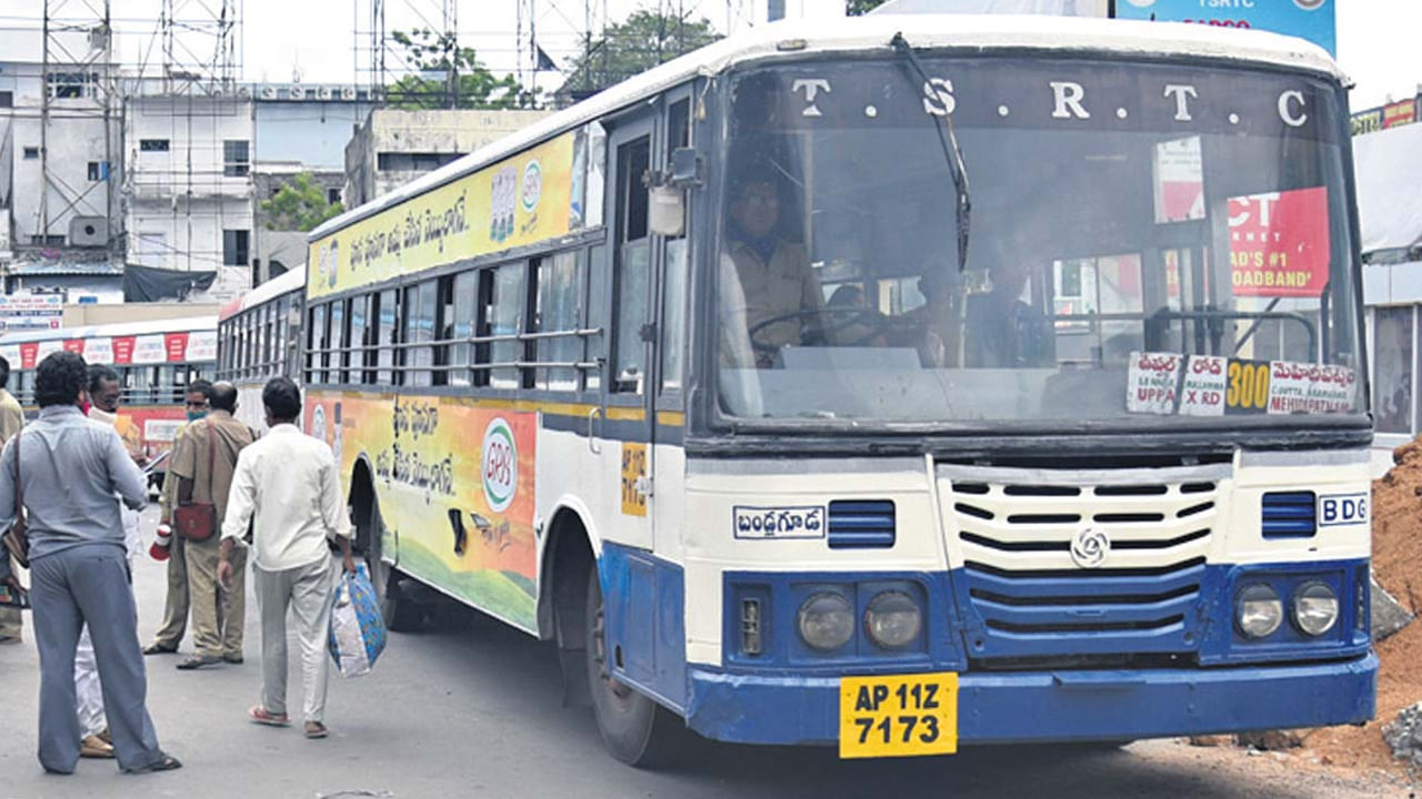 TSRTC: టీఎస్ఆర్టీసీ కీలక నిర్ణయం.. ఇకపై వారికి ప్రత్యేక బస్సులు.?