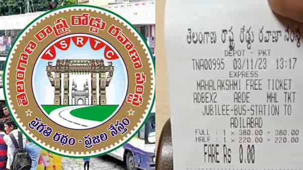 TSRTC: మహిళలకు ఉచిత బస్సు ప్రయాణం.. అలా చేస్తే రూ. 500 చెల్లించాల్సిందే.!