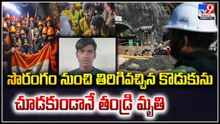 Viral: వైరల్‌ అవుతున్న కట్నకానుకల వీడియో.. కారు నుంచి కిచెన్ సామాన్ల వరకు.!