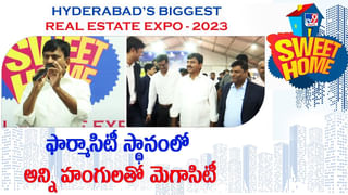 CM Revanth Reddy: ఆ ఆలోచనను పక్కన పెట్టాలి.. ఎవరైనా ఎమ్మెల్యేగా గెలవచ్చు.. సీఎం రేవంత్ రెడ్డి కీలక వ్యాఖ్యలు..