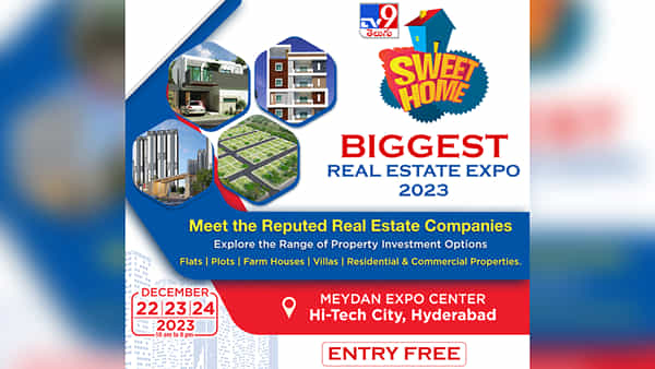 Hyderabad: సొంతింటి కల సాకారానికి సరైన వేదిక.. టీవీ9 స్వీట్ హోమ్ ఎక్స్పో..