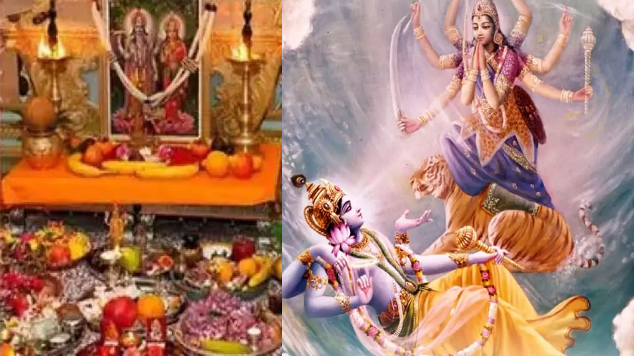 Utpanna Ekadashi: నేడు ఉత్పన్న ఏకాదశి.. విశిష్టత.. పూజ శుభ సమయం.. పూజ విధానం మీకోసం