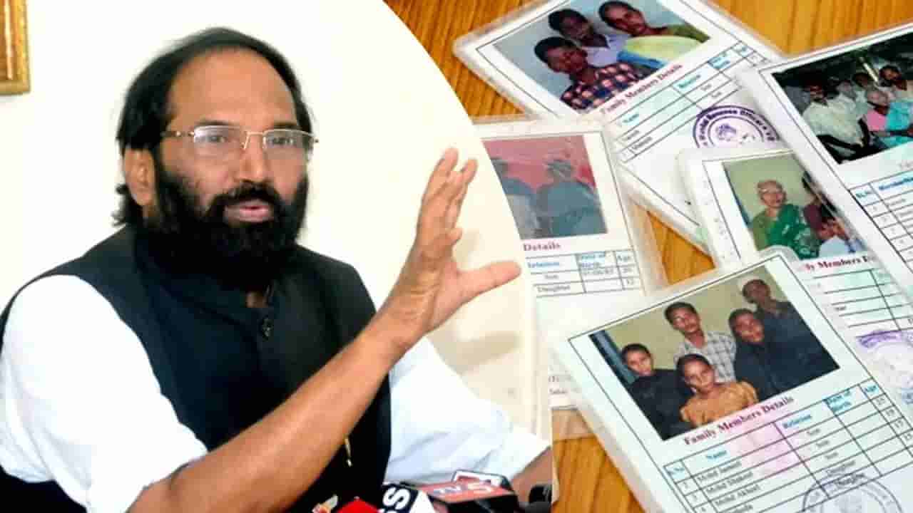 Ration Card: తెలంగాణలో కొత్త రేషన్ కార్డుల జారీ ఎప్పుడు? హింట్ ఇచ్చిన మంత్రి ఉత్తమ్..